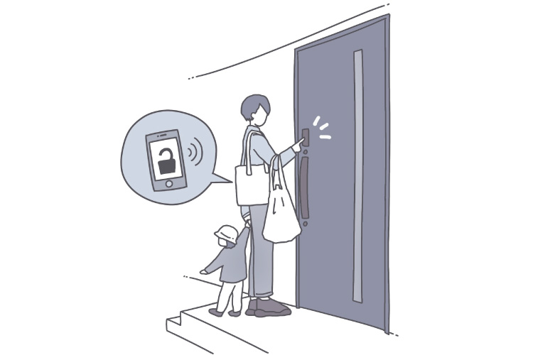 防犯性と住まいやすさを追求した暮らし